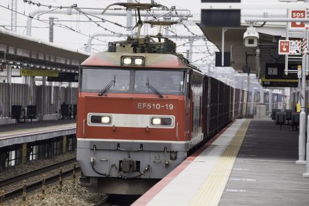 EF67 26  47歳おめでとう