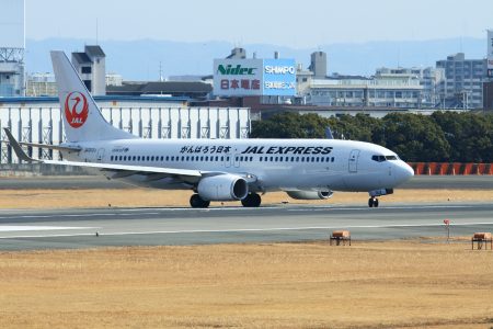 がんばろう日本