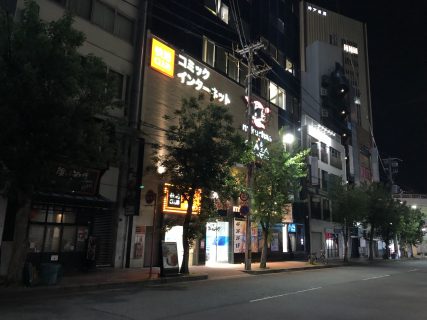 夜の三ノ宮