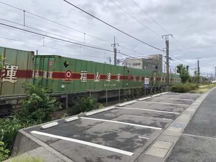 福山通運貨物列車（散歩道から）