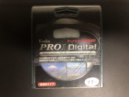 PLフィルターを使うと写真が上手くなる！！