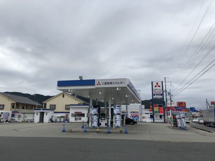 ガソリン代が高騰している