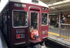 阪急電車に「第26回秋華賞」ヘッドマーク列車