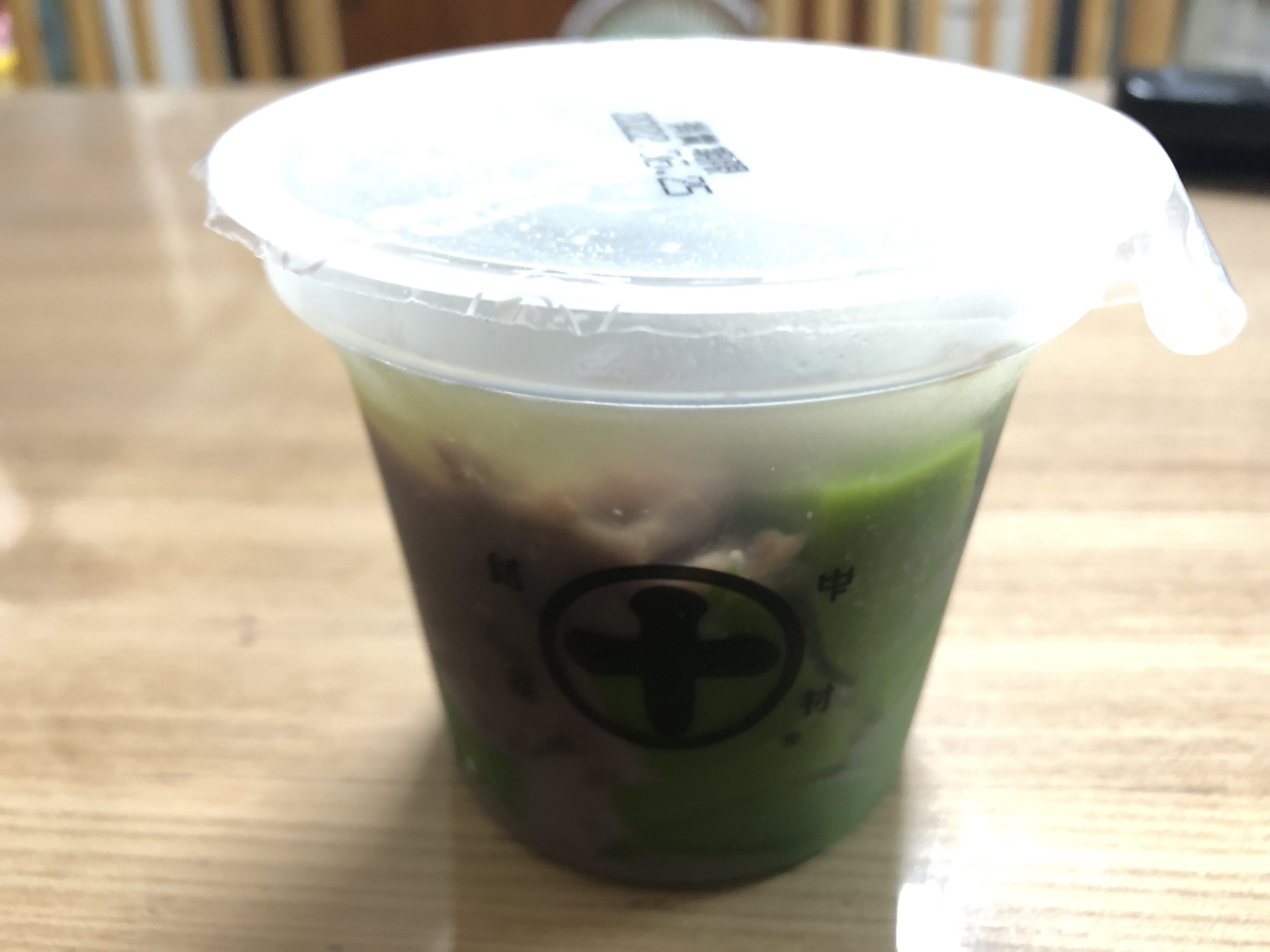 中村藤吉本店の生茶（抹茶）ゼリーを食べた