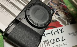 『RICOH GR3』が高騰しているぞ！！