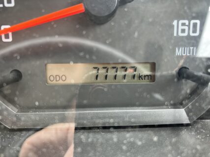 良い数字が並んだ
