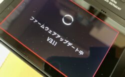 ライカQ3ファームウェアV3.1.1