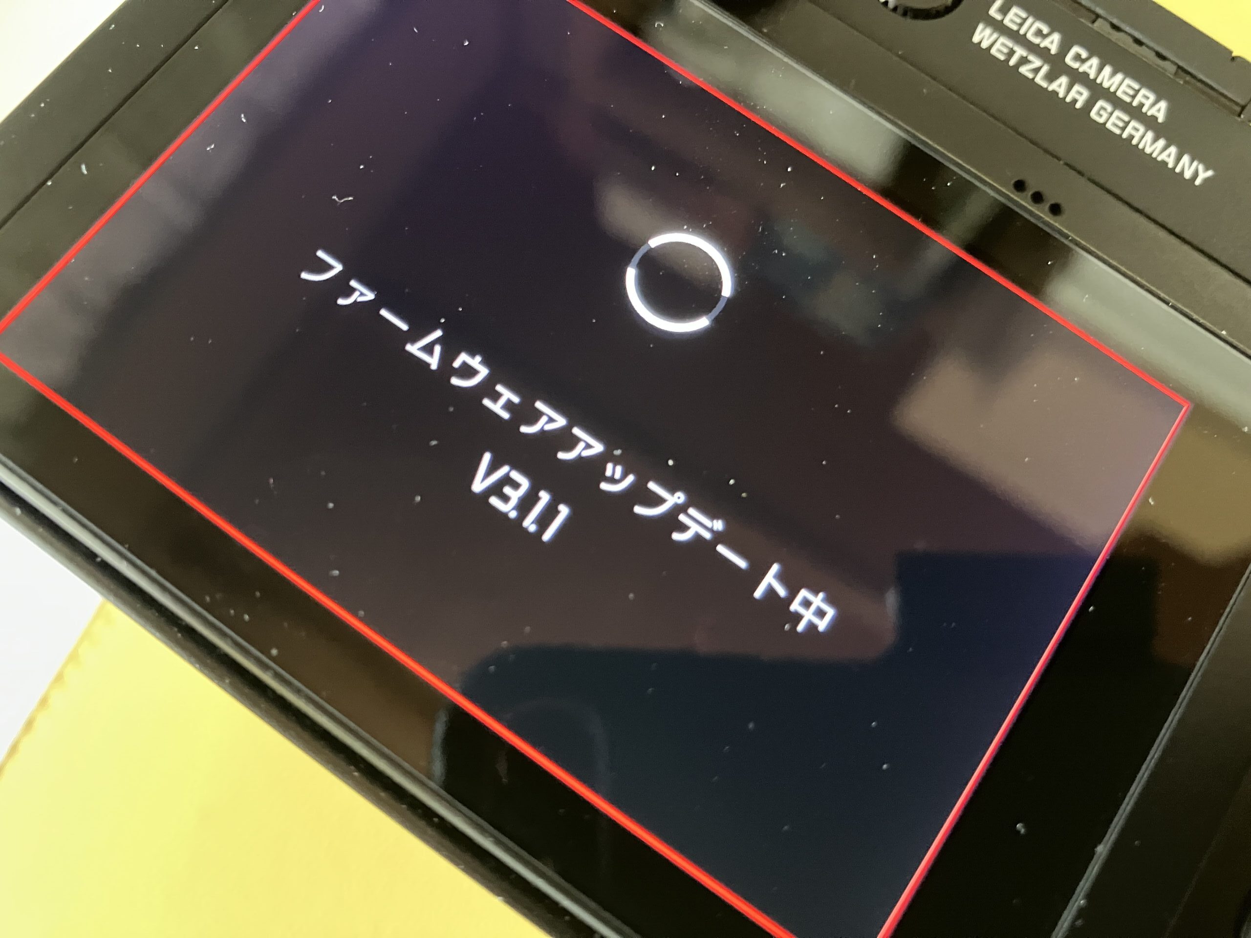 ライカQ3ファームウェアV3.1.1