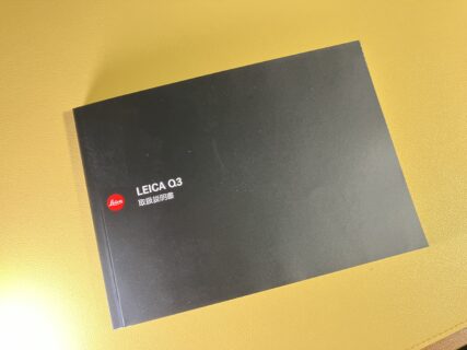 LEICA Q3の取扱説明書がドイツより届いた