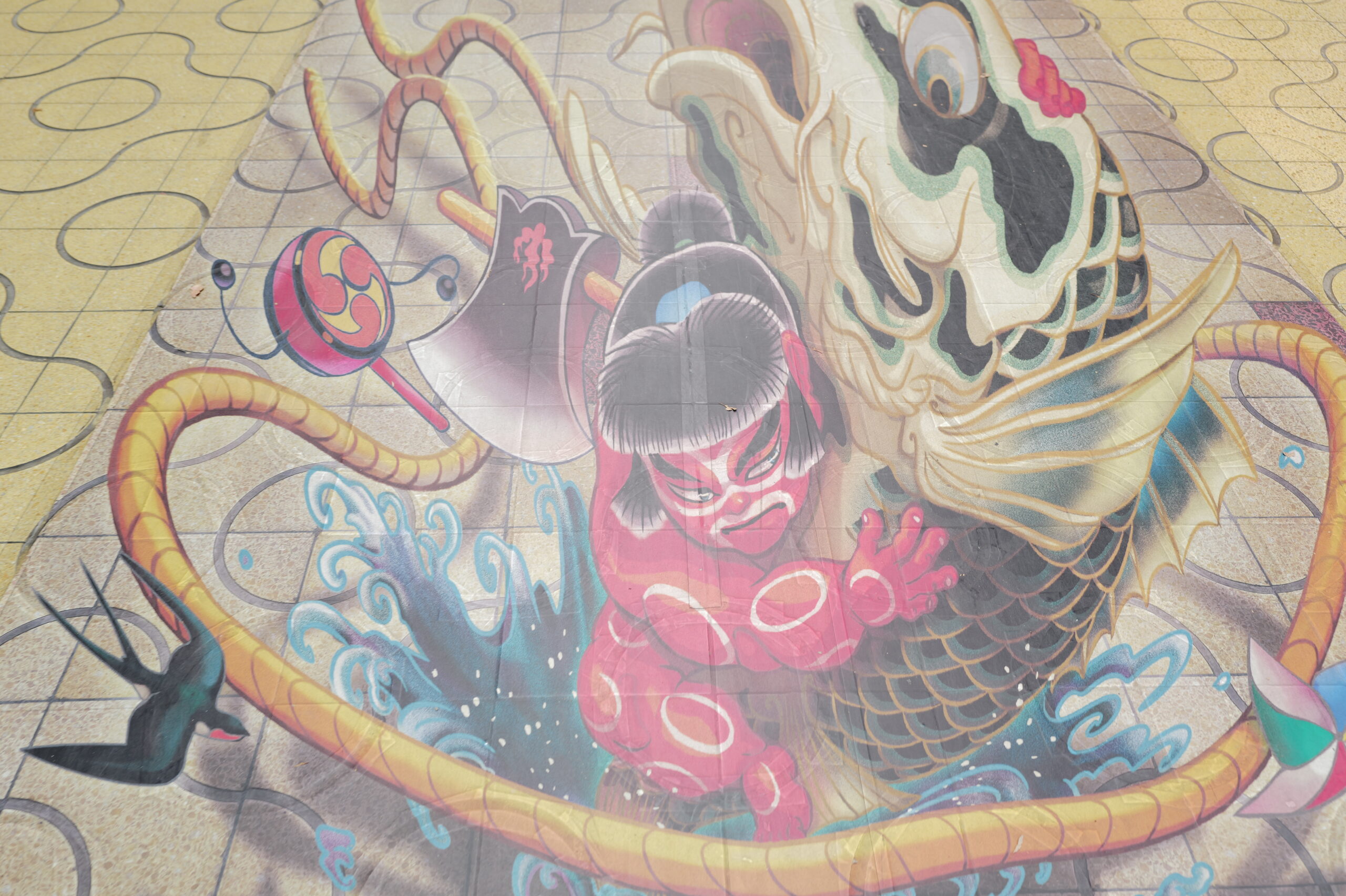 道画