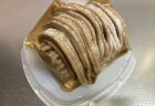 お金がもらえるぞ