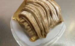 セブンイレブンの「ご褒美モンブラン　マロンダイス入り」を食べた