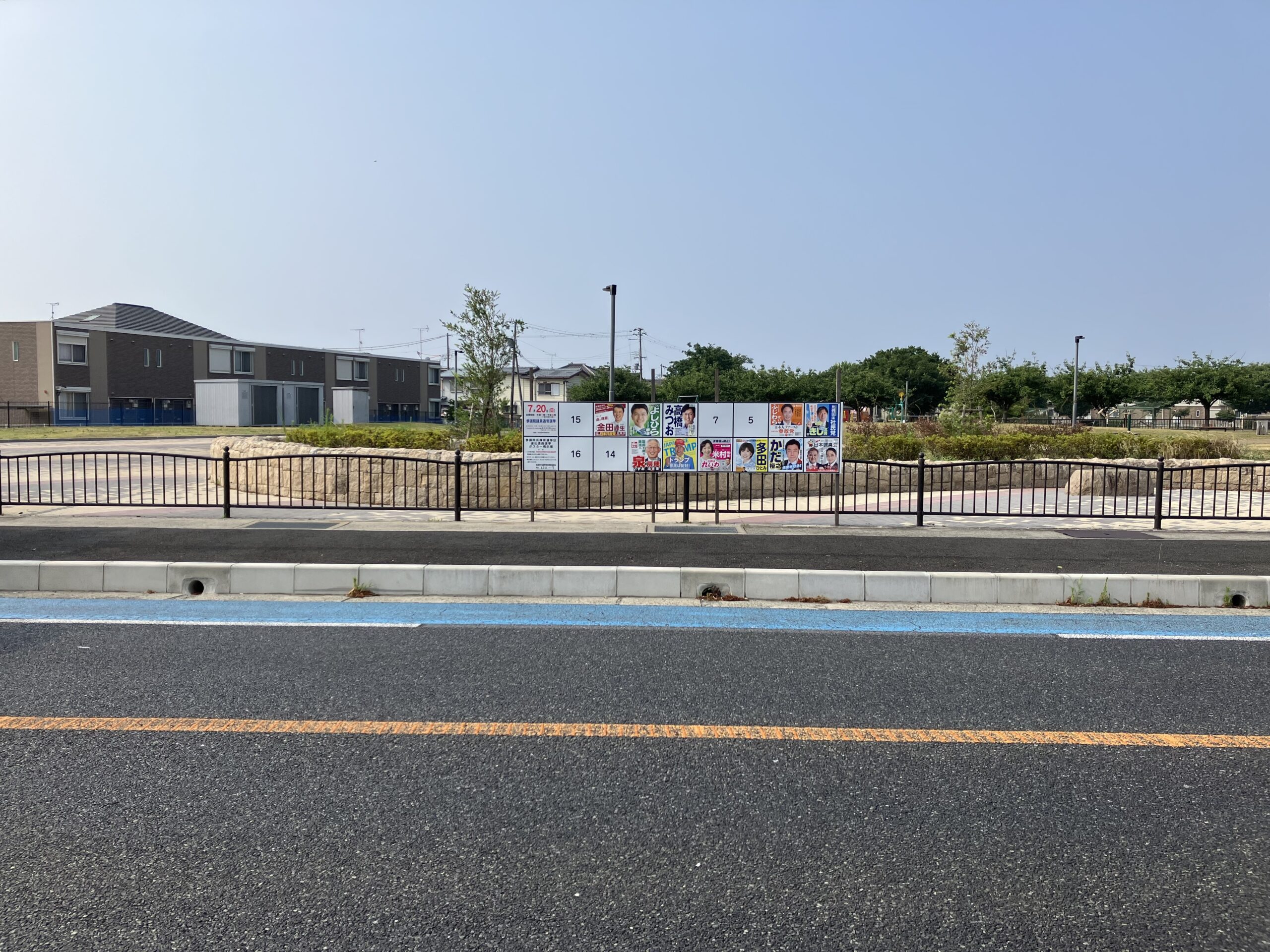 参院選挙2025