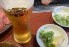 二部制