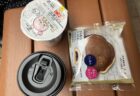 ケトジェニックダイエット