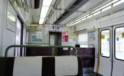旅行を検討する