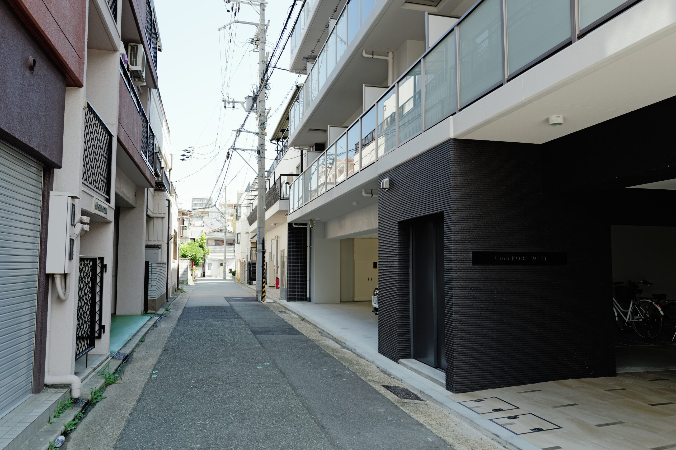 二部制