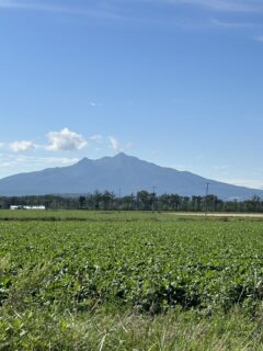 斜里岳