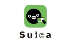 Suicaが使えなくなった