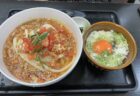 新米を食べた