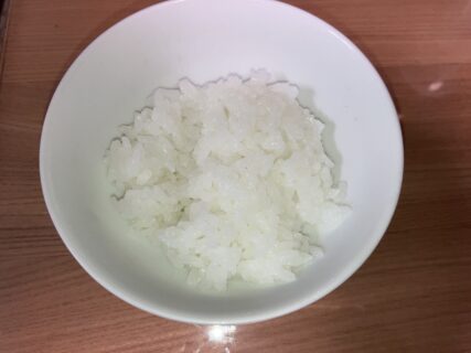 新米を食べた