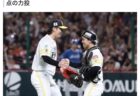 75人のバカ