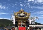 国民の方を向け