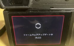 LEICA Q3 ファームウェア4.00へアップデートした