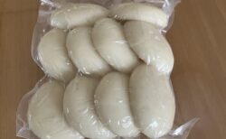 今年一年ありがとうございました。