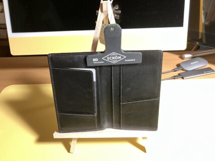 ブックスタンド