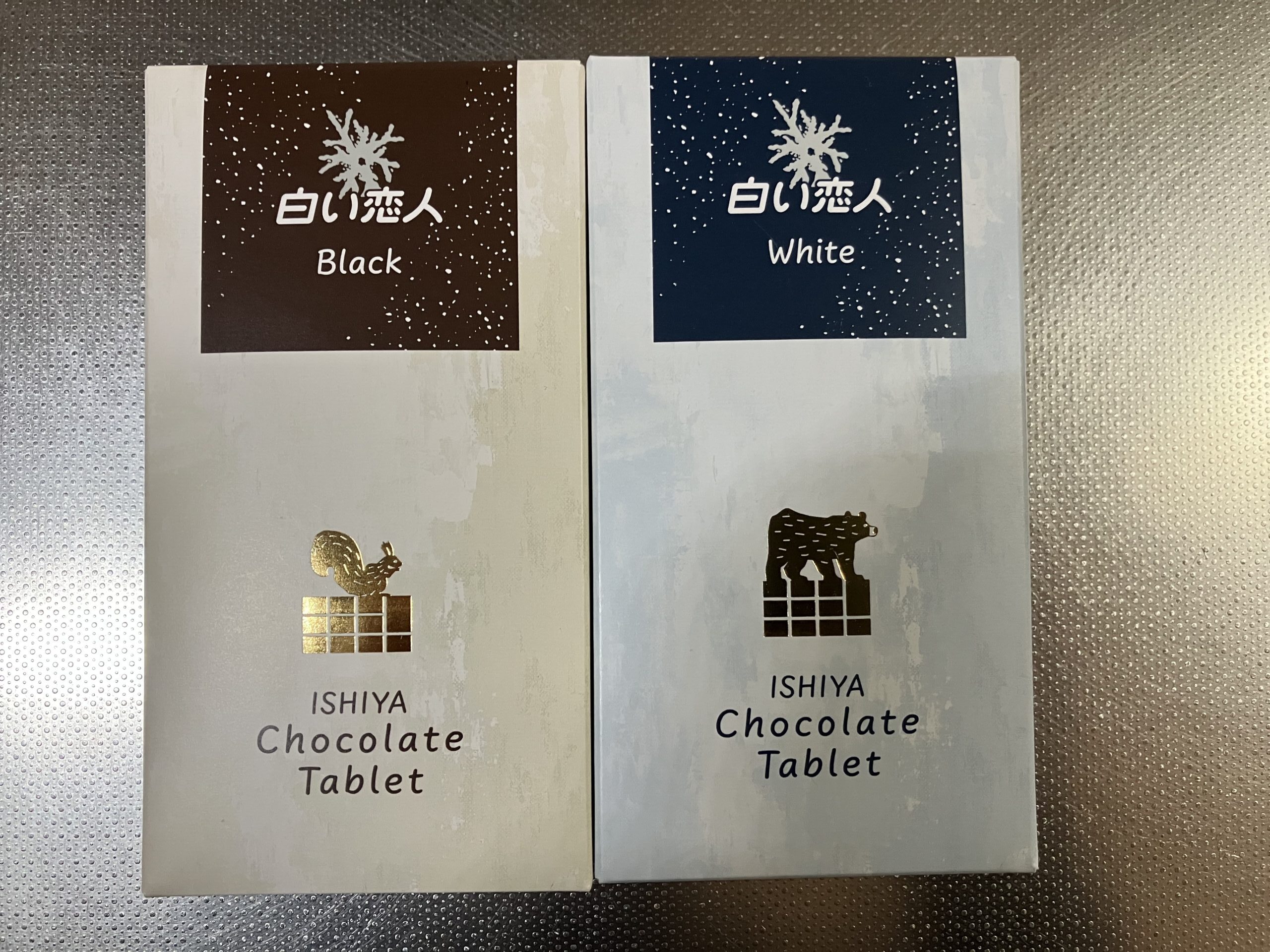 チョコレートタブレット(白い恋人ホワイト)を食べた